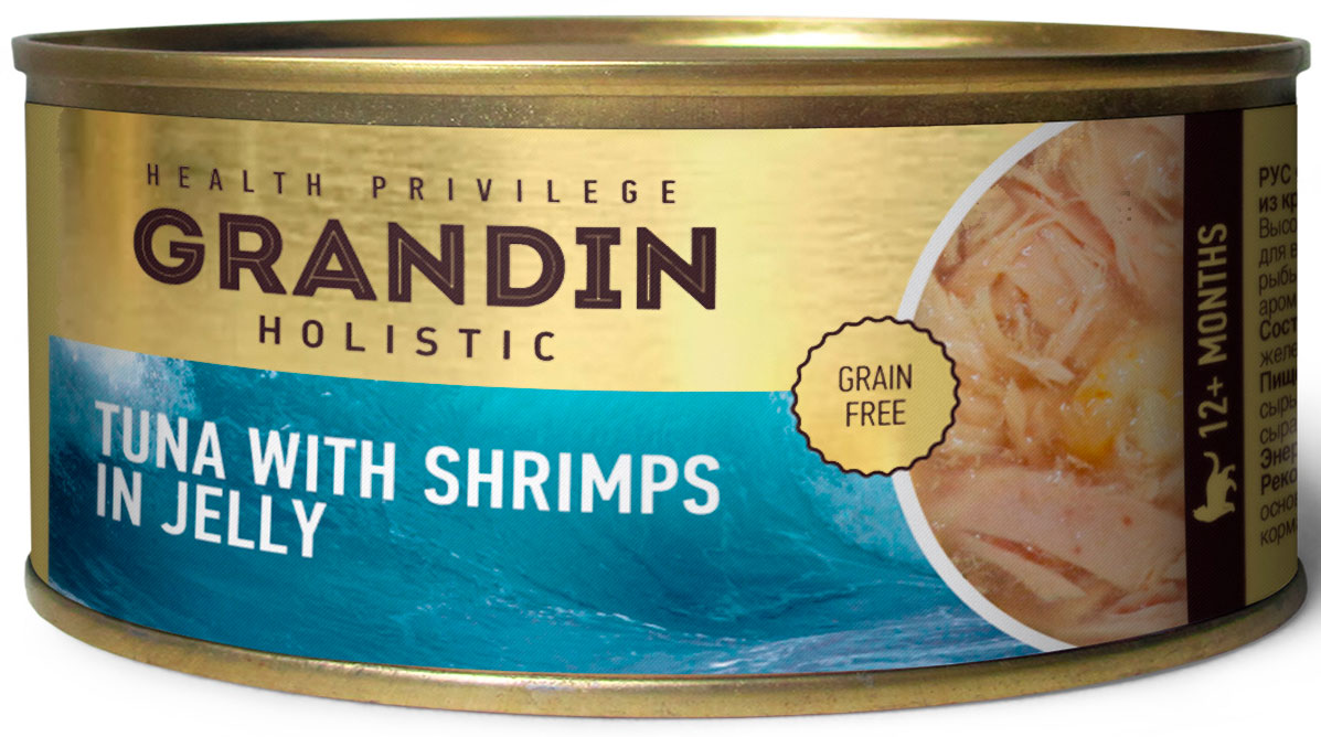 Grandin Консервированный корм для взрослых кошек.  Тунец с топпингом из креветок в желе.