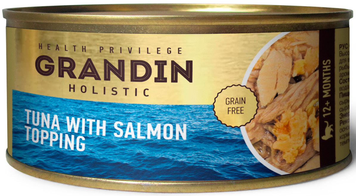 Grandin Консервированный корм для взрослых кошек.  Тунец с топпингом из лосося в желе.
