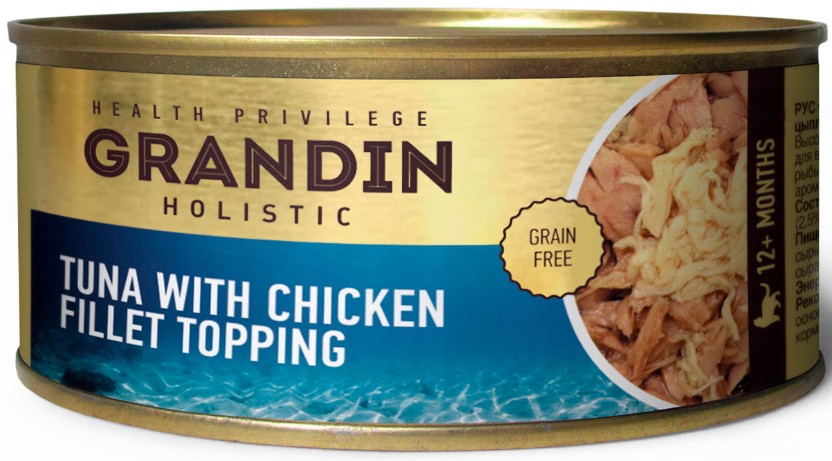 Grandin Консервированный корм для взрослых кошек.  Тунец с топпингом из филе цыпленка в желе.
